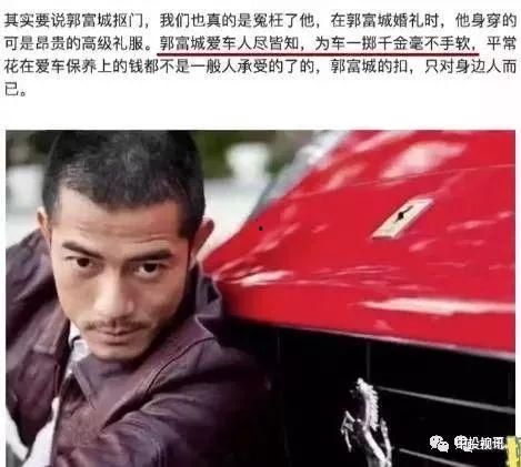 娱乐圈吃瓜团宠小说