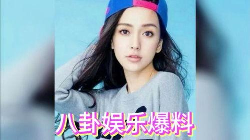 娱乐圈瓜吃太多