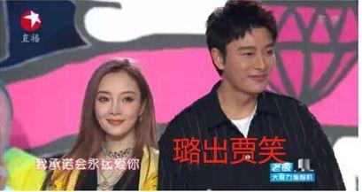 娱乐圈吃瓜事故,一场吃瓜事故引发的舆论风波