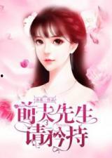 吃瓜豪门娱乐圈小说,娱乐圈的瓜田秘闻