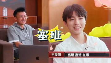 吃瓜娱乐酱恋爱观,揭秘娱乐圈明星的恋爱观