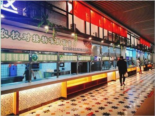 娱乐吃瓜酱长沙大学城,娱乐吃瓜酱带你探秘校园生活圈