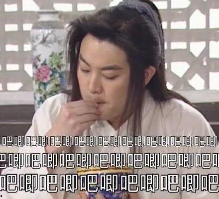 b站娱乐圈吃瓜是真的吗