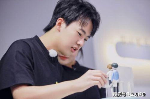 娱乐吃瓜郭麒麟