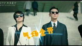 娱乐吃瓜男主是谁啊,他是谁？背后的故事与真相