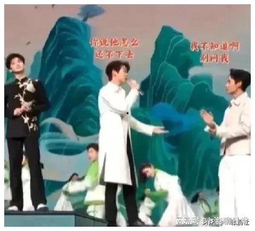 香港娱乐吃瓜爆料是真的吗,真相还是谣言？