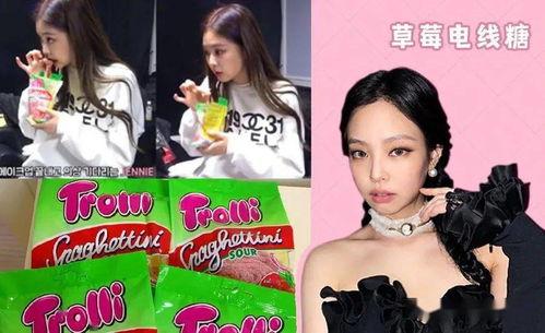 娱乐圈吃瓜紫微星,揭秘明星背后的八卦风云